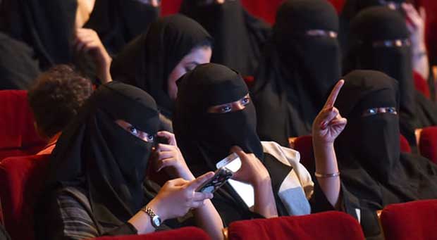 Black panther in Saudi Arabian cinemas